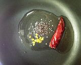 南インドの真っ赤なフィッシュカレー作り方4写真