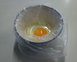 ポリ袋でできるHM☆パイン缶の簡単ケーキ作り方2写真