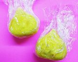 秋キャラおかず＊マッシュさつま芋の栗くん作り方3写真