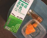 超簡単！美味しい手作りメロンシェイク作り方1写真