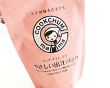 夏に負けない☆和風健康スープパスタ！作り方5写真