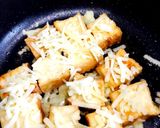 厚揚げチーズ焼き作り方3写真