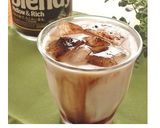 ひんやり♪いちごカフェオレ作り方8写真