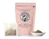 やみつき☆ノンフライ和風ポテトチップス作り方4写真