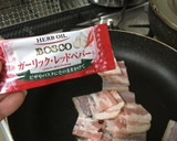 試してみて　簡単　ズッキーニのピリ辛作り方4写真