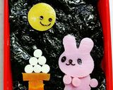 簡単秋キャラ弁 抜き型でお月見うさちゃん作り方10写真