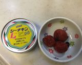 梅とツナの簡単炊きこみご飯作り方1写真