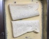 たべゆず茶でフレンチトースト作り方3写真
