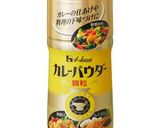 夏野菜とチキンのスパイシーカレースープ作り方8写真