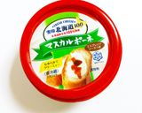ミネラル入り♪さっぱりsioロールケーキ作り方10写真