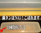 美味ドレのパラペーニョでペペロンティーノ作り方1写真