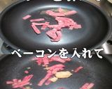 美味ドレのパラペーニョでペペロンティーノ作り方4写真