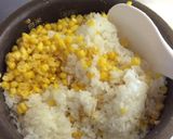 一人暮らしを始めた君に コーンごはん作り方4写真