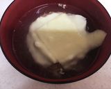 ■ちょい足し『激旨!チキンラーメン』講座作り方2写真