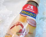 ゼラチンで♪簡単♡ぷるるんプリン作り方5写真