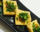 サクッと焼いて1品♪簡単味噌のせ油揚げ♡作り方3写真