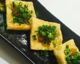 サクッと焼いて1品♪簡単味噌のせ油揚げ♡作り方3写真