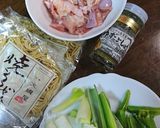 大人の味！大磯屋鶏ゆずこしょう焼そば作り方1写真