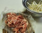 ビールと一緒に！ゴーヤチャンプルー♪作り方3写真