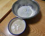 フランスパンを作る作り方1写真