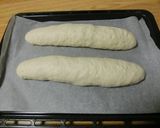 フランスパンを作る作り方9写真