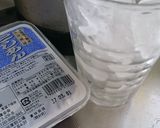 フープロde しるこセーキ作り方1写真