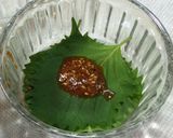 大葉の醬油漬け韓国風作り方1写真