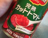 トマト風味のドライカレー作り方6写真