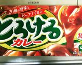 満腹おかわり！我が家のキーマカレー作り方12写真