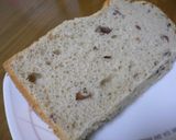 しゅわっ☆小豆シフォン作り方14写真