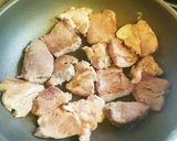 カレーのおにく作り方6写真