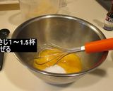 ユーチュブで高評価レンジで作る簡単プリン作り方5写真