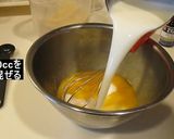 ユーチュブで高評価レンジで作る簡単プリン作り方6写真