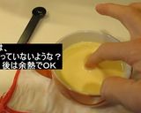 ユーチュブで高評価レンジで作る簡単プリン作り方9写真