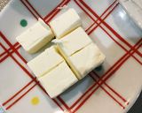 かぼちゃ煮物リメイク！チーズ入り揚げ餃子作り方1写真