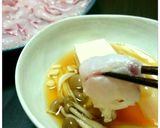 マハタの刺身をしゃぶしゃぶに☆お鍋も★作り方8写真