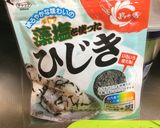 鶏胸肉の塩ひじき炒め作り方4写真