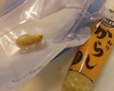 コリンキーのからし漬け作り方3写真