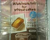 糖質制限!えびと蟹のテリーヌ作り方5写真