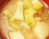 育ちすぎきゅうりの味噌汁作り方6写真