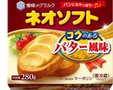 絶対美味しい!和えるだけ明太子パスタ♡作り方6写真