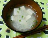 だしが効いてる！ばあばの釜揚げ吸い物作り方4写真