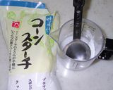 つくおき　焼きカボチャの鶏ミンチソース作り方4写真