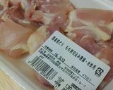 味付け失敗なし！簡単キノコ炊き込みご飯作り方2写真