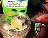 冷え冷えブルーベリーフローズンスムージー作り方2写真