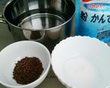二層になった牛乳寒天とコーヒー寒天作り方1写真