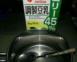 二層になった牛乳寒天とコーヒー寒天作り方3写真