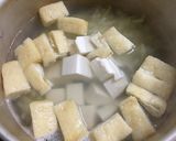 ☆私の味噌汁☆作り方2写真