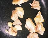 皮パリパリ、中ジューシー鶏の照りマヨ丼作り方3写真