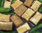 厚揚げとししとうの焼きびたし（煮びたし）作り方4写真